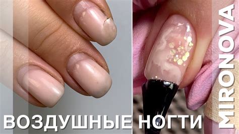 Как сделать простой, аквариумный дизайн для натуральных ногтей ...