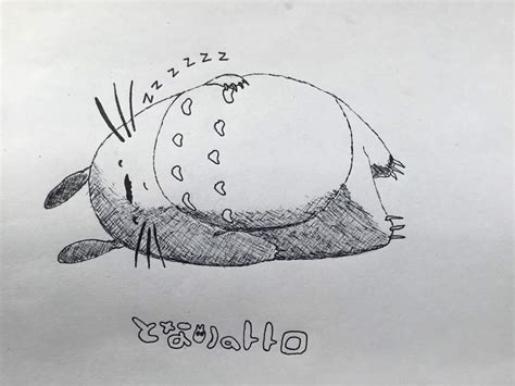 Totoro Drawing at PaintingValley.com | Explore collection of Totoro Drawing
