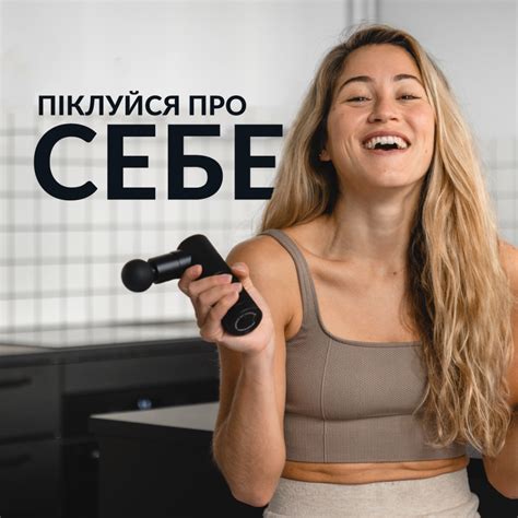 Масажний ролик BLACKROLL®, купити валики для масажу, ціни на роли ...