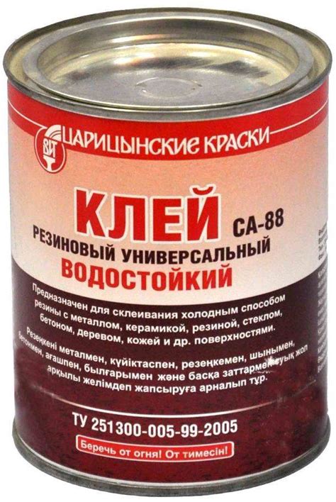 Клей НП - 88: технические характеристики