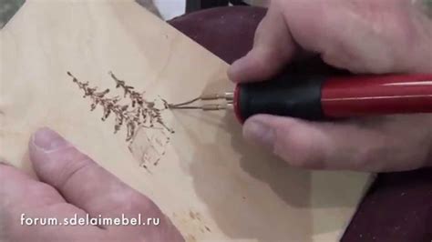 Гравировка и выжигание - YouTube