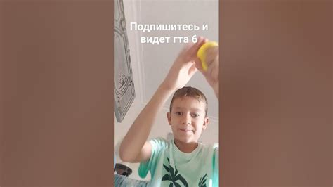 как зделаты звук пердежа - YouTube