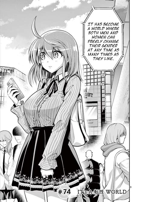 [FU4FB] A busty, very heavily pregnant femboy showed up at my door