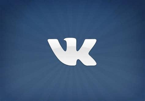 в контакте моя страница - в контакте добро пожаловать