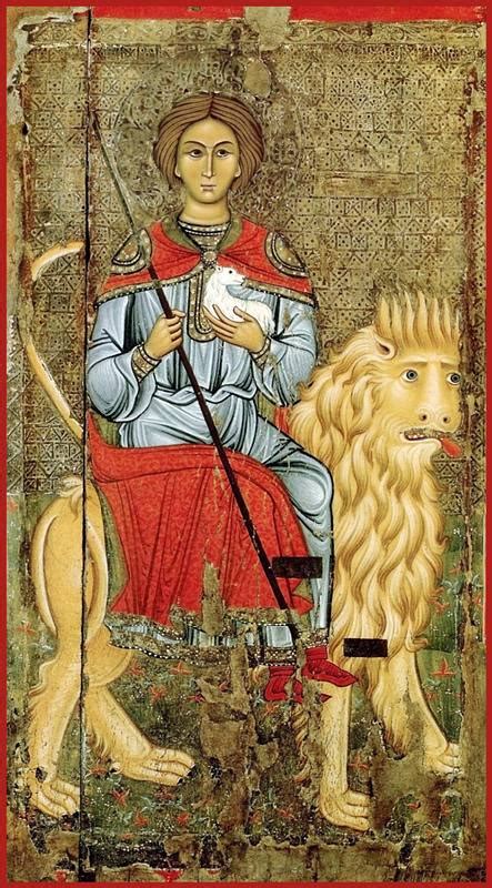 St Mamas – Damascene Gallery