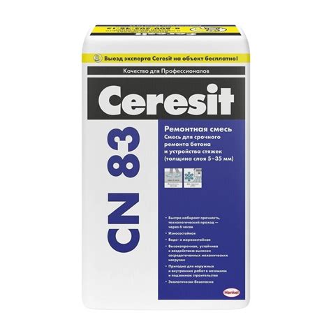 Ceresit CN 83 Ремонтная смесь, 25кг купить в Ростове-на-Дону