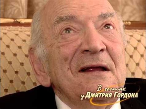 Виктор Корчной. "В гостях у Дмитрия Гордона". 3/3 (2012) - YouTube