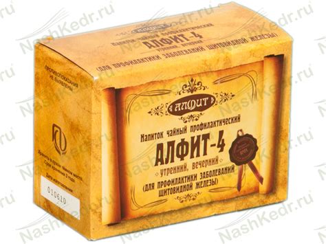 Фитосбор Алфит-4 Для профилактики заболеваний щитовидной железы - Чай ...