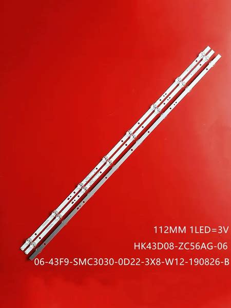 Светодиодная полоска подсветки для 06 43F9 SMC3030 0D22 3X8 W12 190826 ...