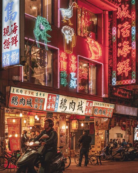 16 epic things to do in Taipei, Taiwan - the ultimate guide - CK