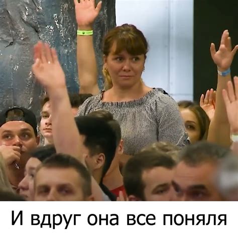Создать мем "красивая, пусть говорят 2015, лицей 2020. четвертый выпуск ...