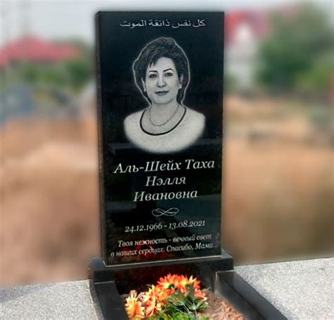 Памятники на могилу в Алматы 🪦 из гранита и мрамора — Memorystone.kz