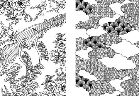 Книга: Ветка сакуры. Мини-книга антистресс. Автор: Френч Фелисити ...
