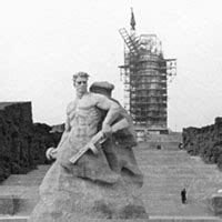 Мамаев курган — памятник-ансамбль «Героям Сталинградской битвы»