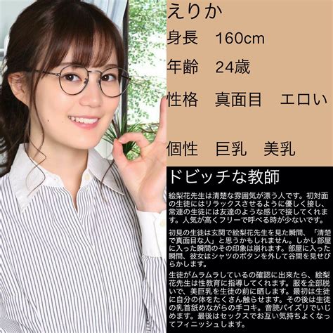 Universitysmiles Ticket Show Rebecay01 Chaturbate twerk cam porn clips