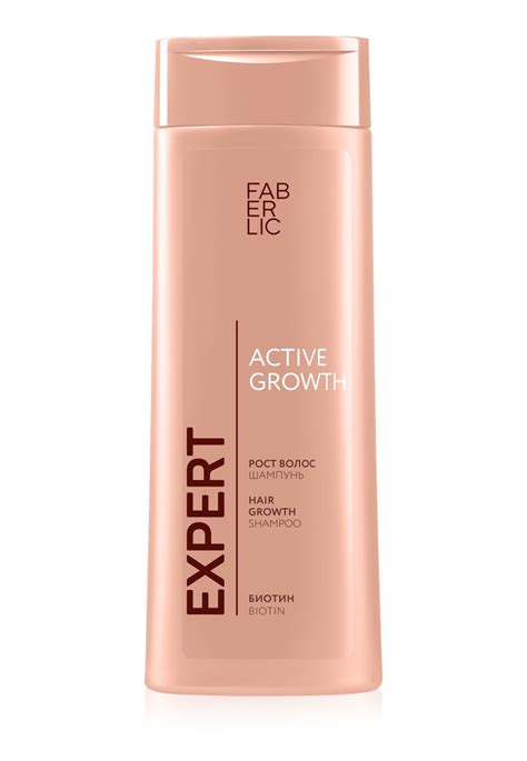 Шампунь «Рост волос» Expert Hair 1770 купить по цене 249 руб — интернет ...