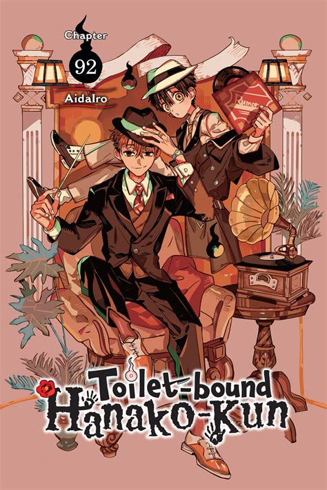 Yen Press Confirm Digital Simulpublication Arrangement For Toilet-bound
