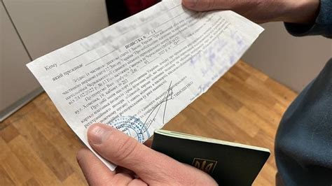 Мобілізація в Україні — хто вручатиме повістки 2024 року — новий ...