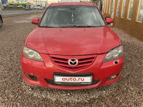 Купить б/у Mazda 3 I (BK) Рестайлинг 1.6 AT (105 л.с.) бензин автомат в ...