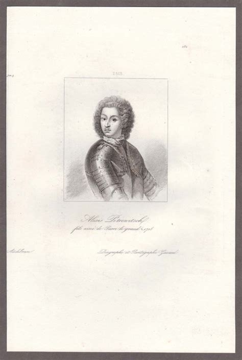 Романовы. Царевич Алексей Петрович, 1850-е гг. Редкость!
