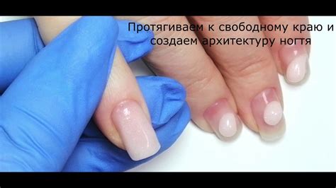 Маникюр ДОМА обрезной без замачивания коррекция полигель с шиммером ...