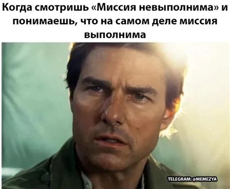 Получается, кликбейт | Пикабу