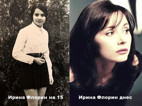 Лидия Делирадева 22 юли 2019