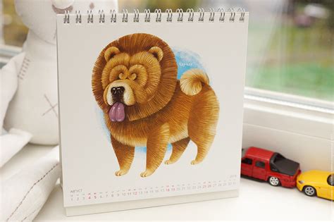 Календарь на 2018 год on Behance