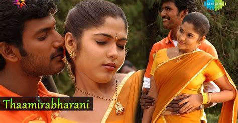 Thamirabarani Movie