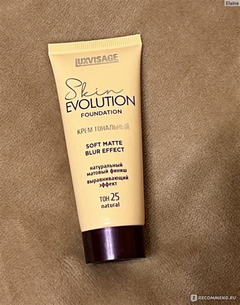 Тональный крем LUXVISAGE Skin EVOLUTION soft matte blur effect - «Вот ...