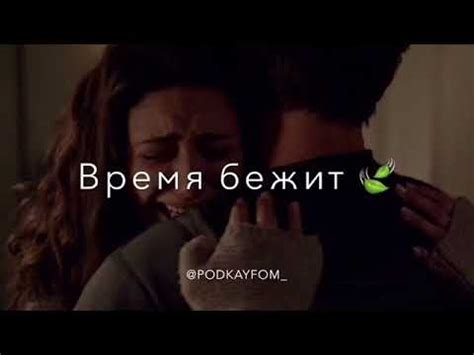 Сердце болит Душа кричит Хочу к тебе - YouTube