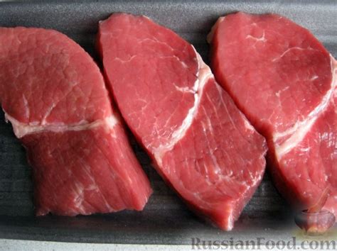 Рецепт: Говяжий стейк, зажаренный на сковороде на RussianFood.com