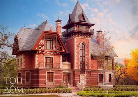 Дом из красного и белого кирпича с отделкой коваными элементами и деревом