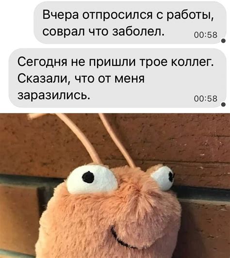 Командная работа | Пикабу