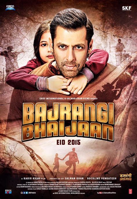 Salman Khan Is A Saviour In The New Poster Of Bajrangi Bhaijaan