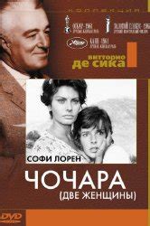 Жан-Поль Бельмондо - смотреть фильмы и сериалы онлайн