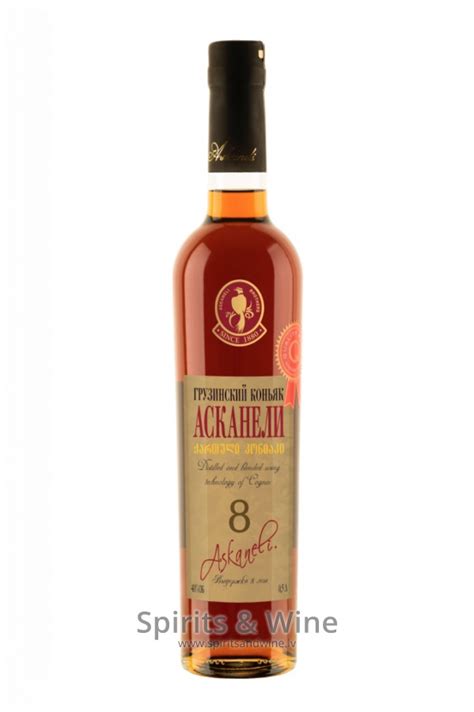 Askaneli 8YO - Brandy - Spirits & Wine