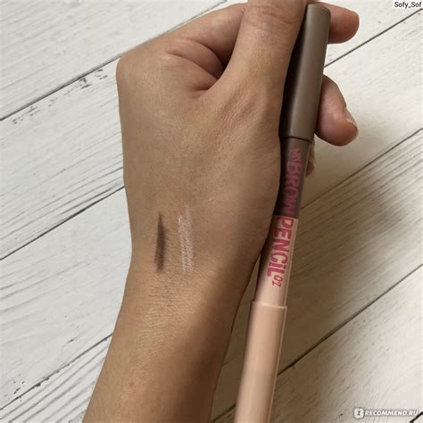 Карандаш для бровей BEAUTY BOMB MY BROW PENCIL - «Двухсторонний ...