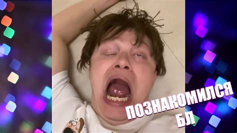 АПАСНЫЙ - ЗНАКОМСТВО - YouTube