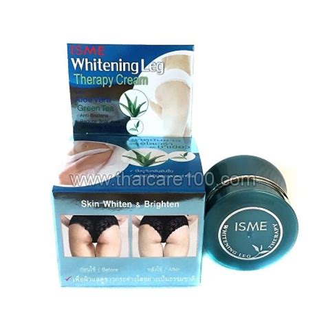 Отбеливающий крем для интимных зон Isme Whitening Leg Therapy Cream ...