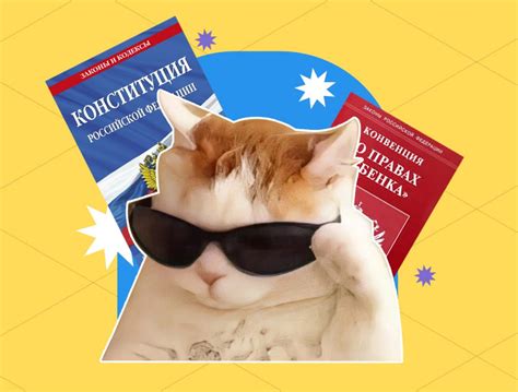Полезные материалы в категории Гайд по жизни | Умскул Журнал