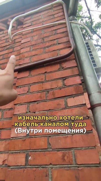 Gree инвертор сто нужно знать про подключение наружного блока # ...