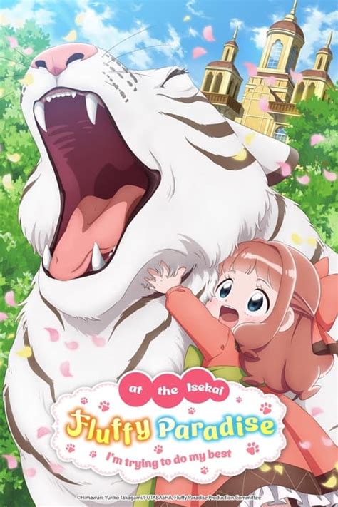 How to watch Fluffy Paradise: The best streaming options