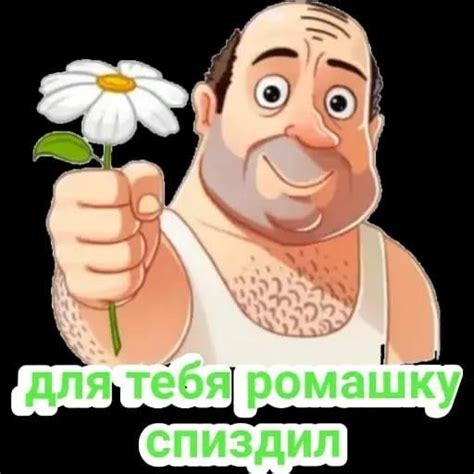 Пин от пользователя Ирина на доске юмор | Смешные плакаты, Эротические ...