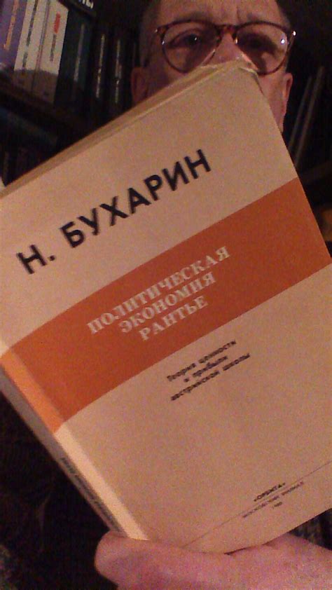 Бухарчик (Барабанов Виктор) / Проза.ру