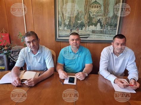 Повече от 1400 членове и симпатизанти на БСП от област Плевен ще ...