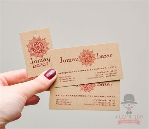 Визитки и бирки на крафт-бумаге / на заказ | Place card holders, Cards ...