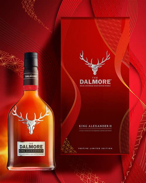 dalmore king alexander iii whisky lunar  year  edition
