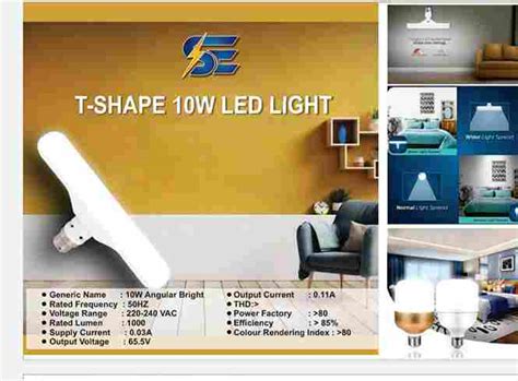 shape  led light suppliers  delhiindia httpsworldsindiacom