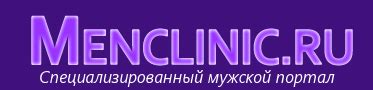 Размеры полового члена / Андрология и генитальная хирургия, врач уролог ...